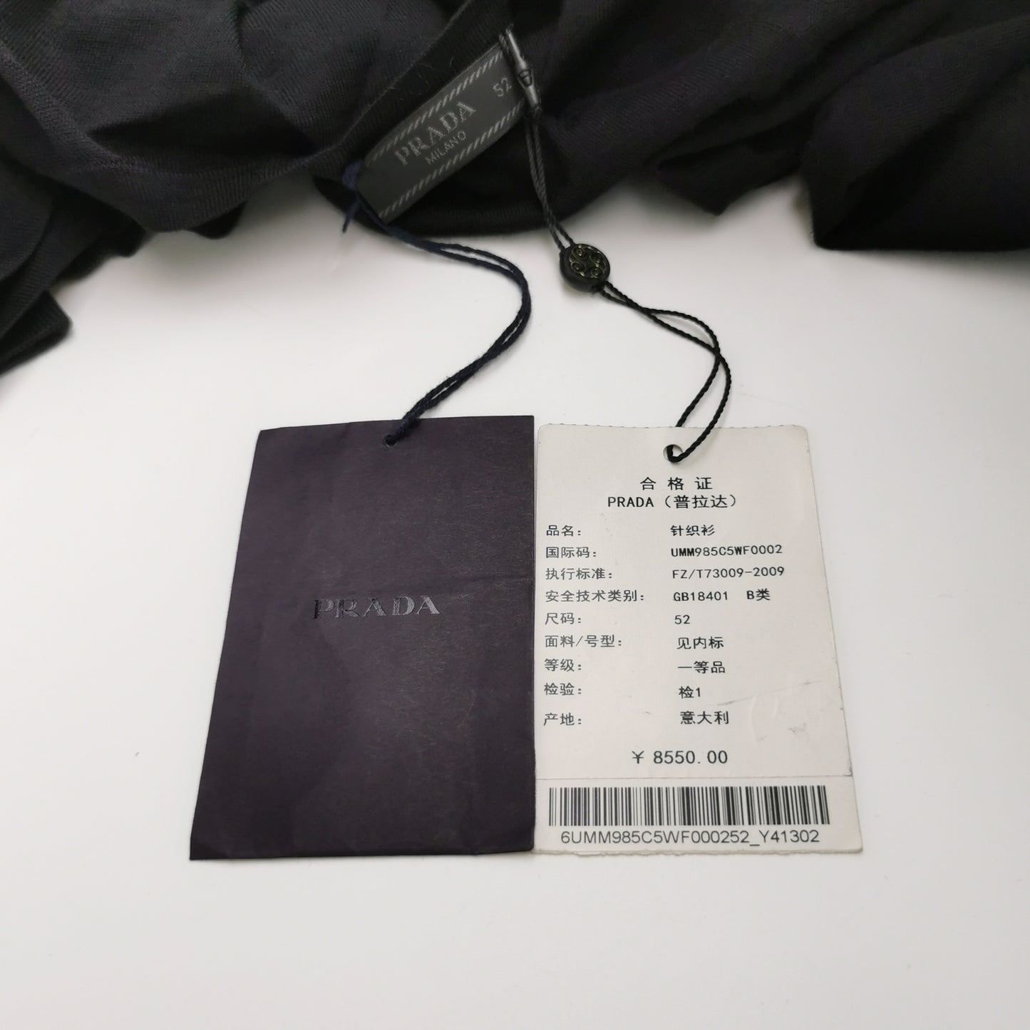 Prada Wool Solid V-Neck Sweater Size L