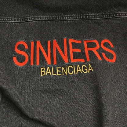 Balenciaga XL Single-Breasted Lapel Cotton Jacket