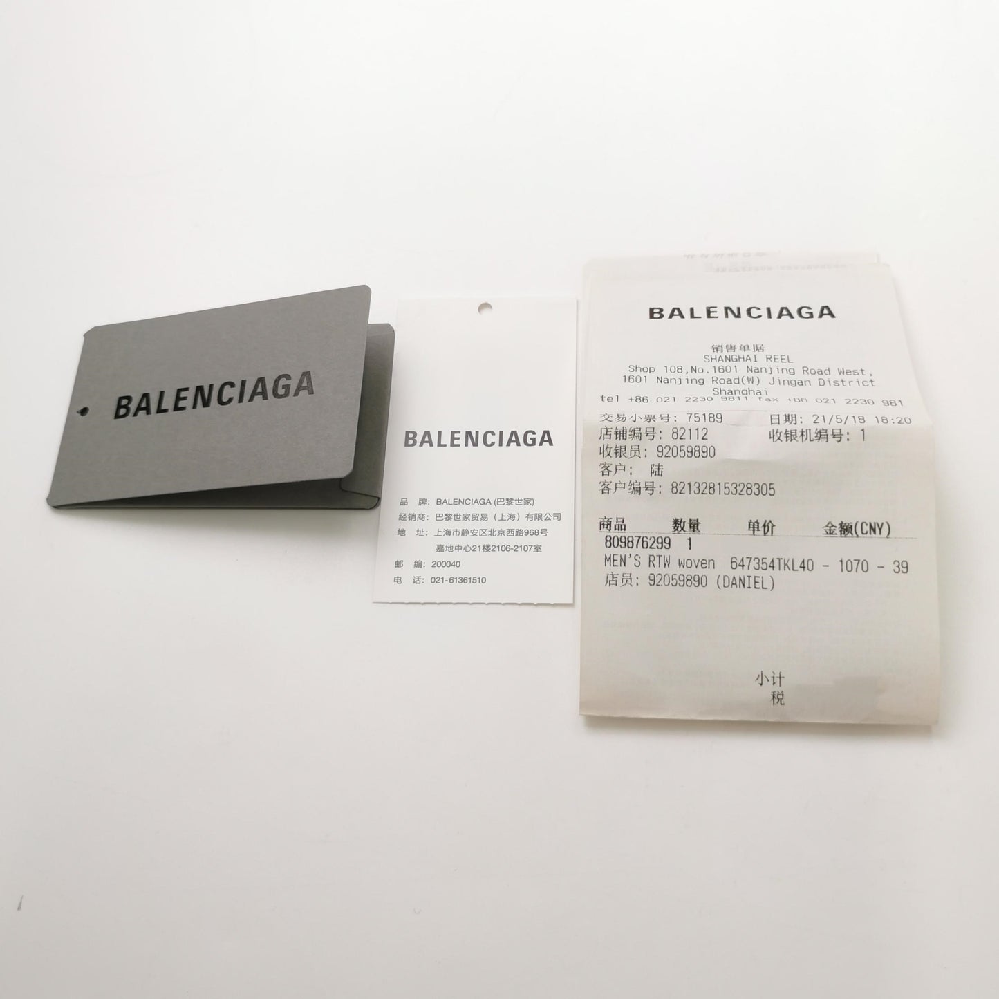 Balenciaga Letter Print Short-Sleeve Cotton Shirt