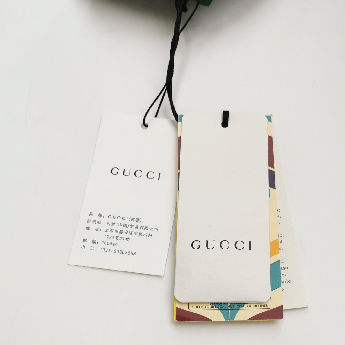 Gucci x Adidas Logo Print Striped Shorts