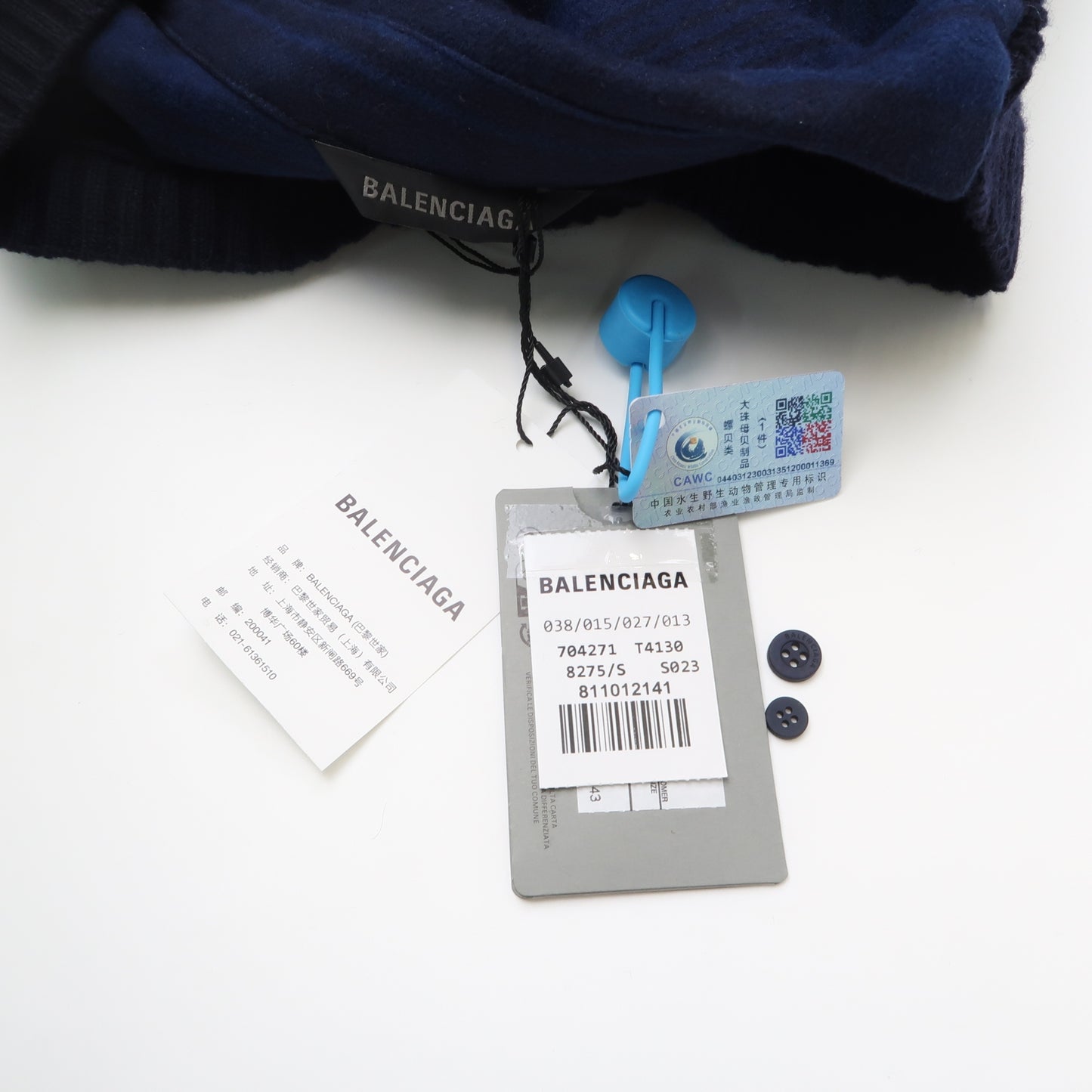 Balenciaga S Wool-Cashmere Blend V-Neck Sweater