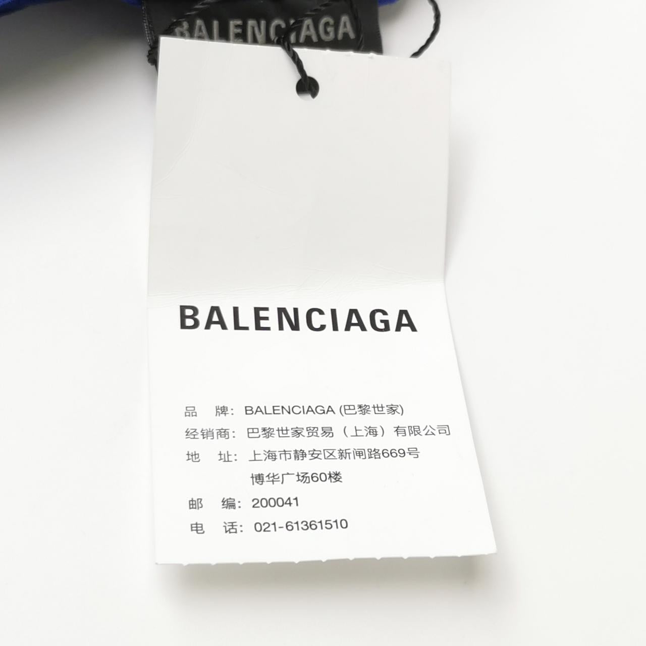 Balenciaga Logo Crewneck T-Shirt XS