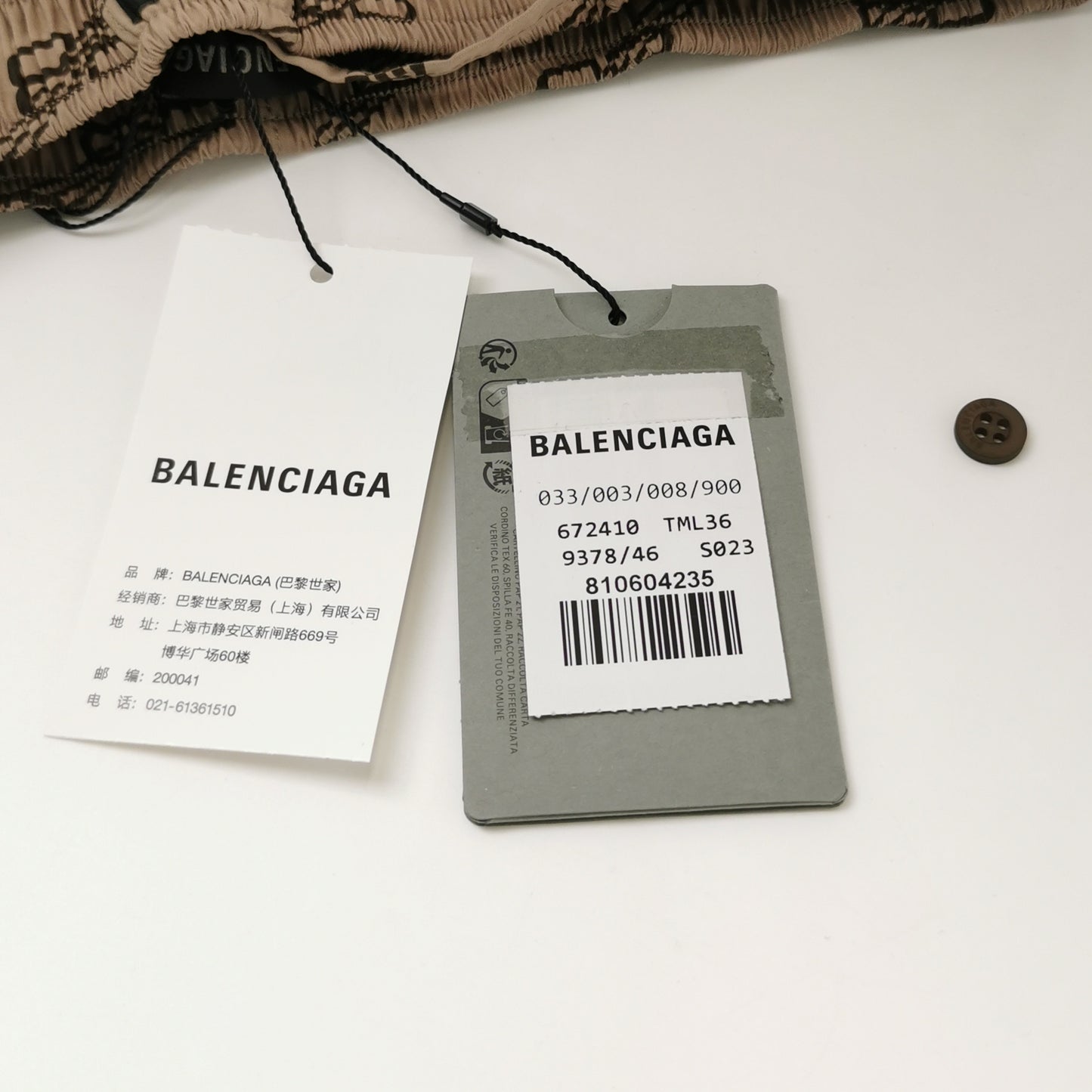 Balenciaga Logo Print Cotton Shorts S