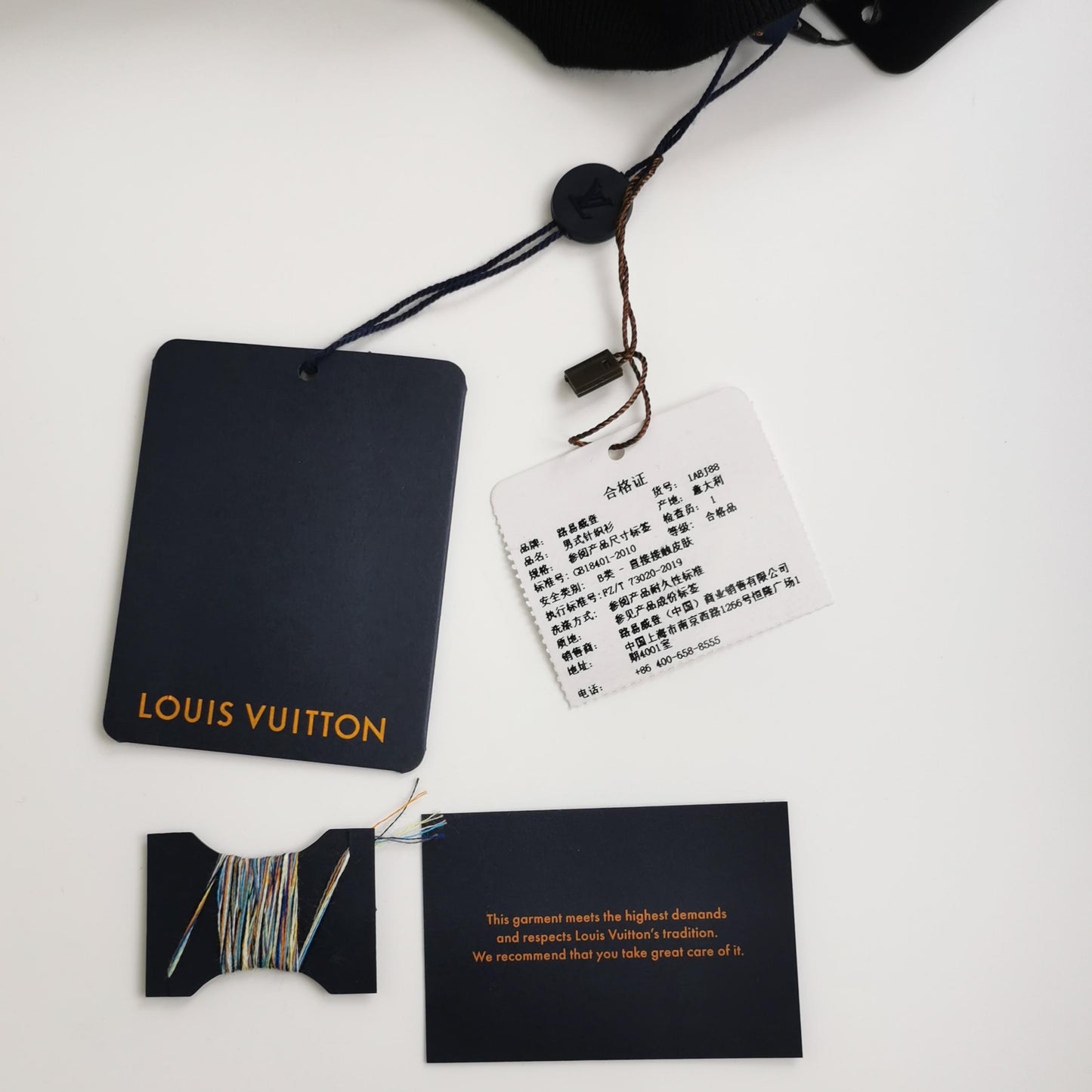 Louis Vuitton FW23 Cotton Cartoon Animal Sweater L