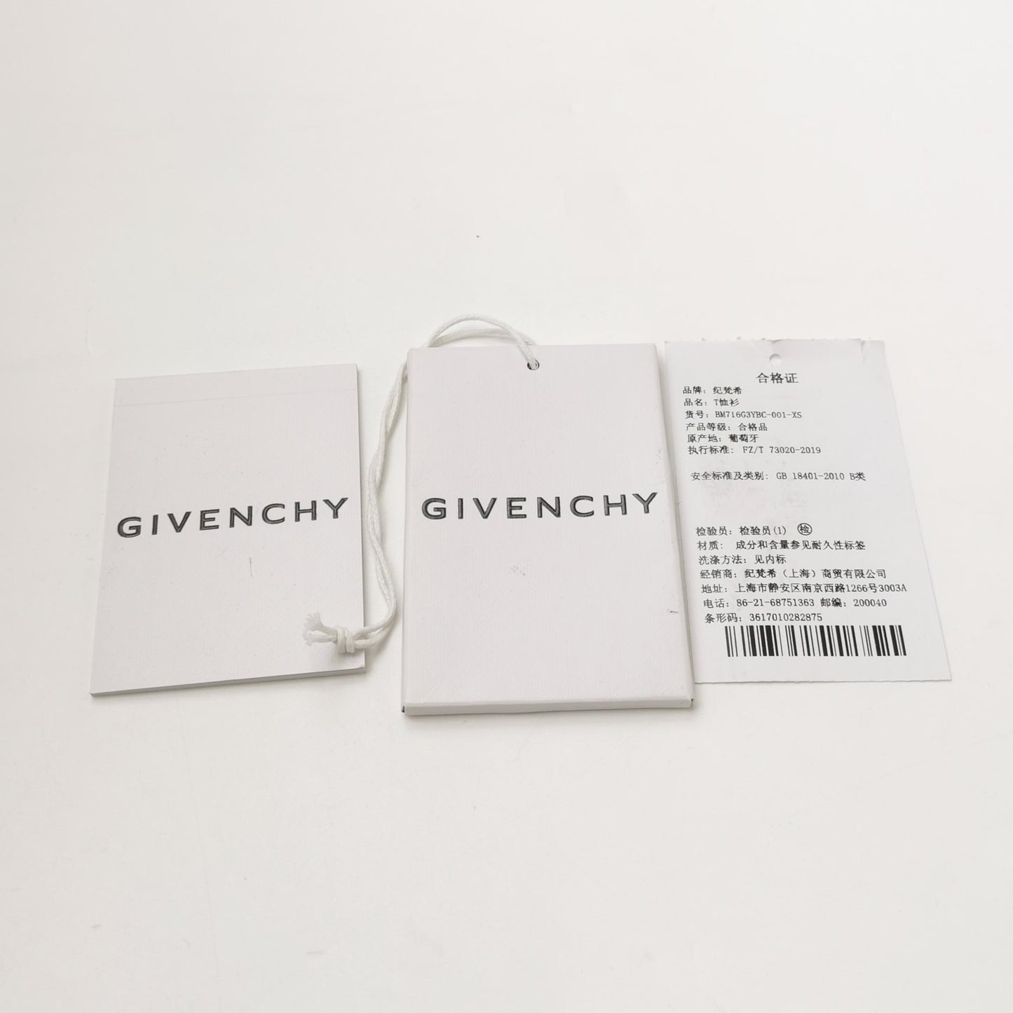 Givenchy XS Cotton Logo Crew Neck T-Shirt