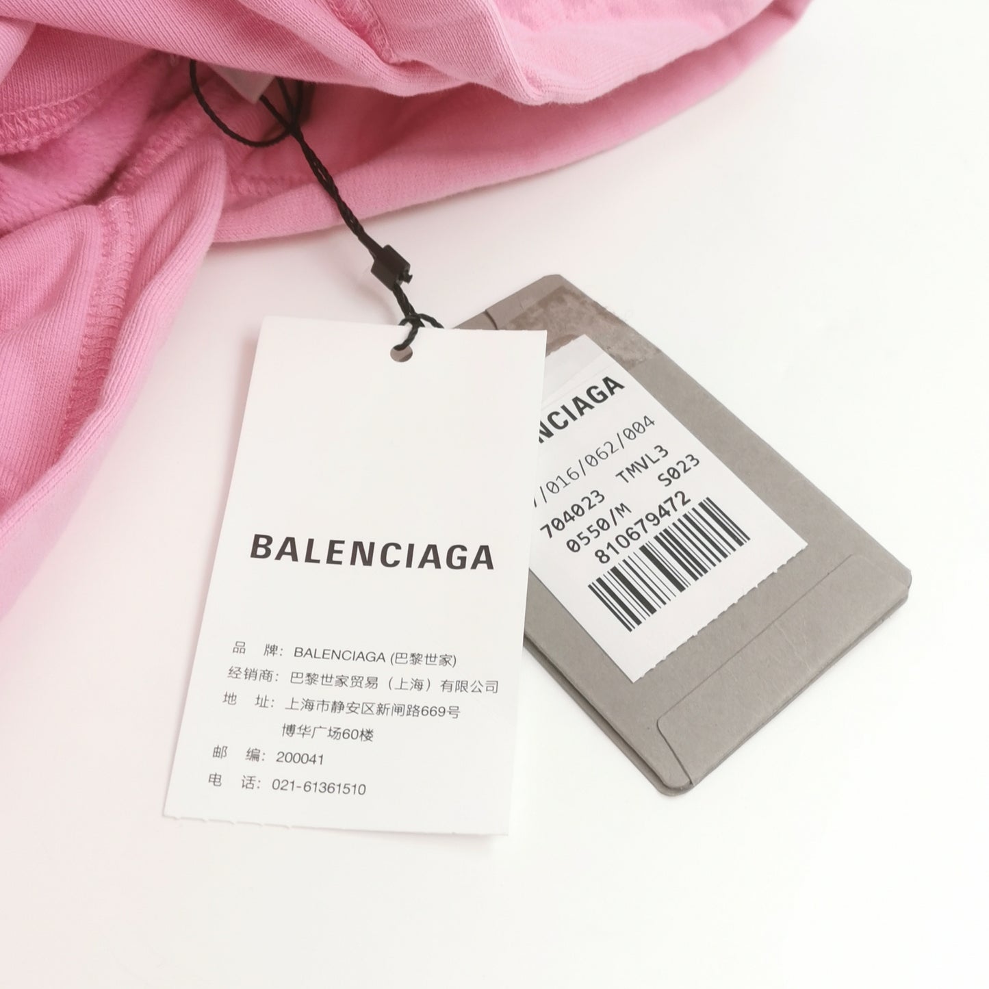 Balenciaga Cotton Logo Hoodie M Pink