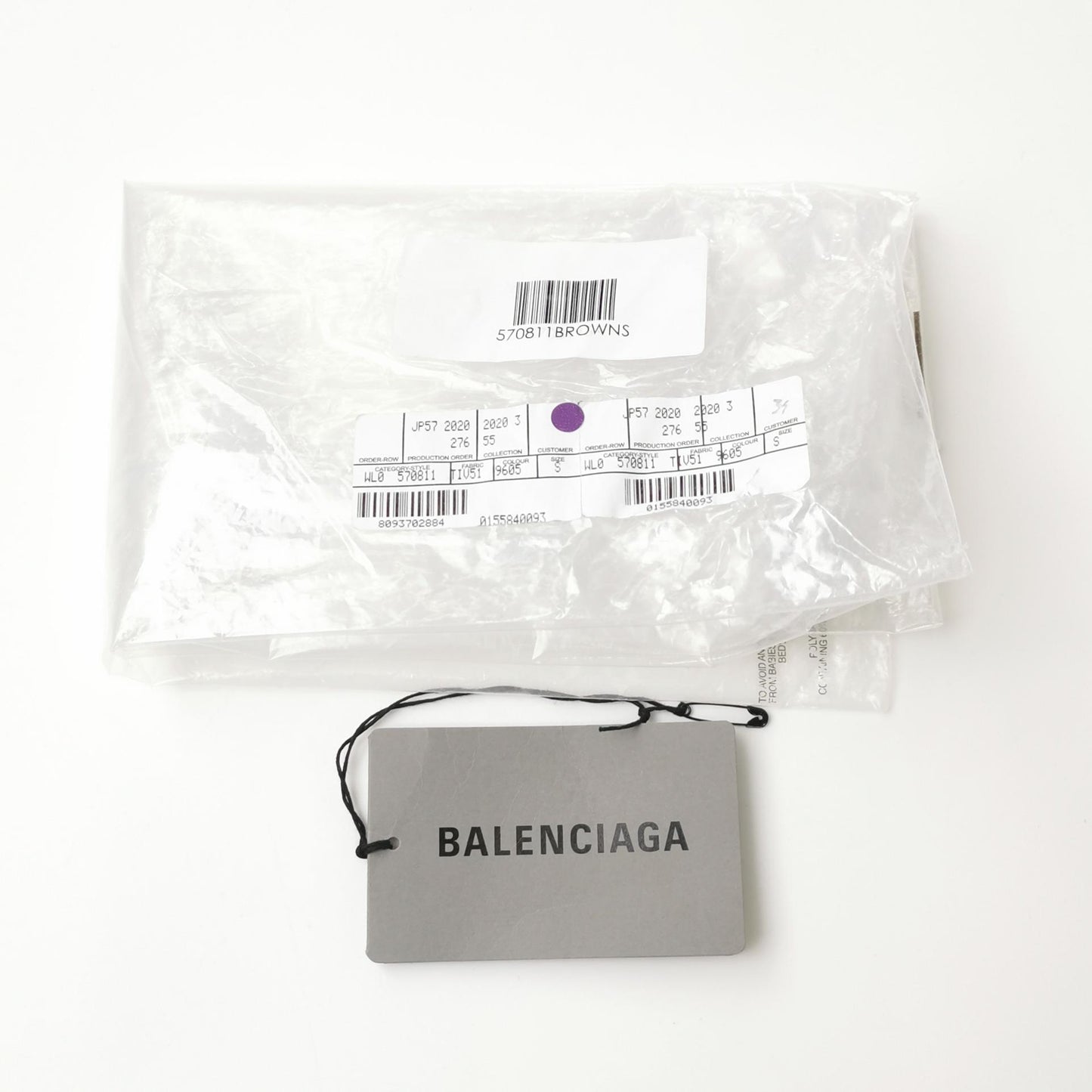 Balenciaga XS Cotton Logo Hoodie