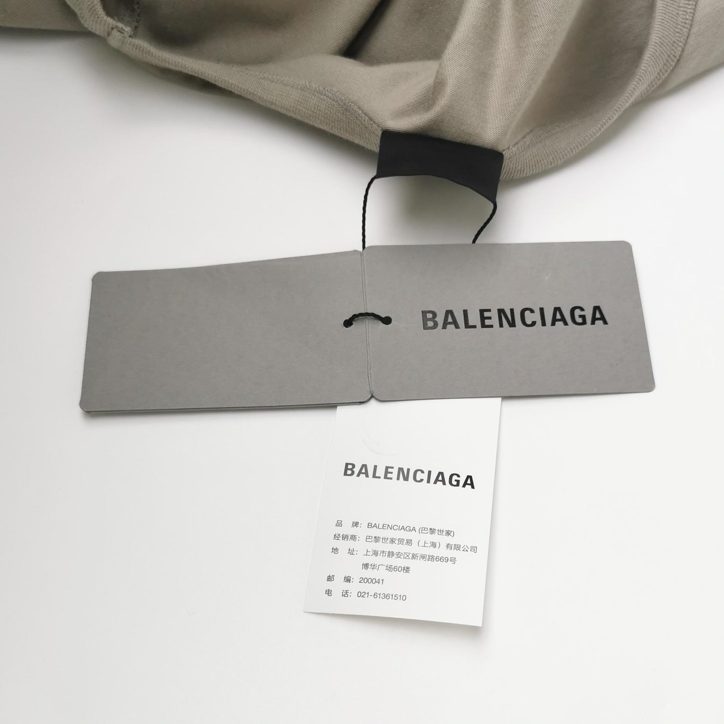 Balenciaga Sleeveless Cotton Logo Tank Top S