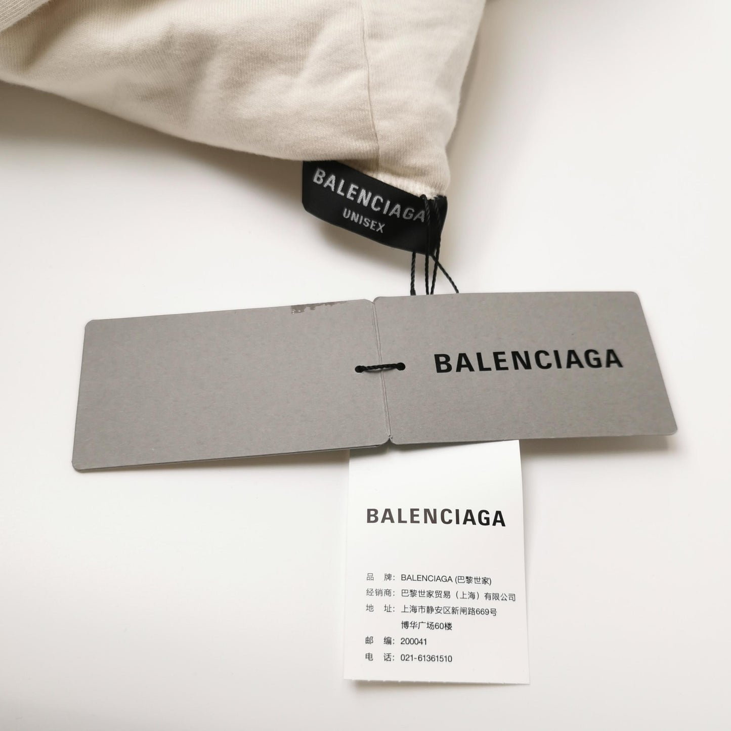Balenciaga SportyB Cotton Solid Hoodie L