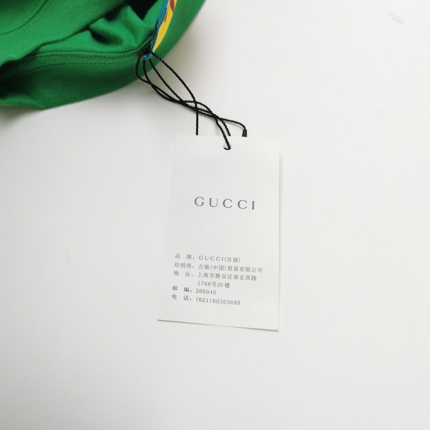 Gucci x adidas S Size Cotton Logo Crew Neck T-Shirt