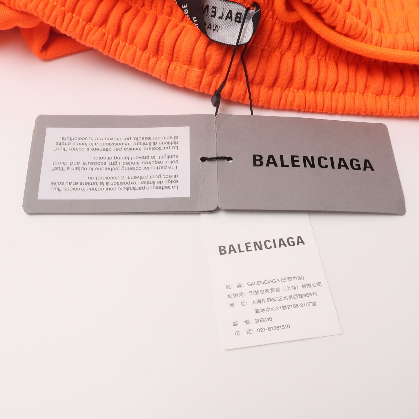 Balenciaga Orange Cotton Logo Straight-Leg Pants S