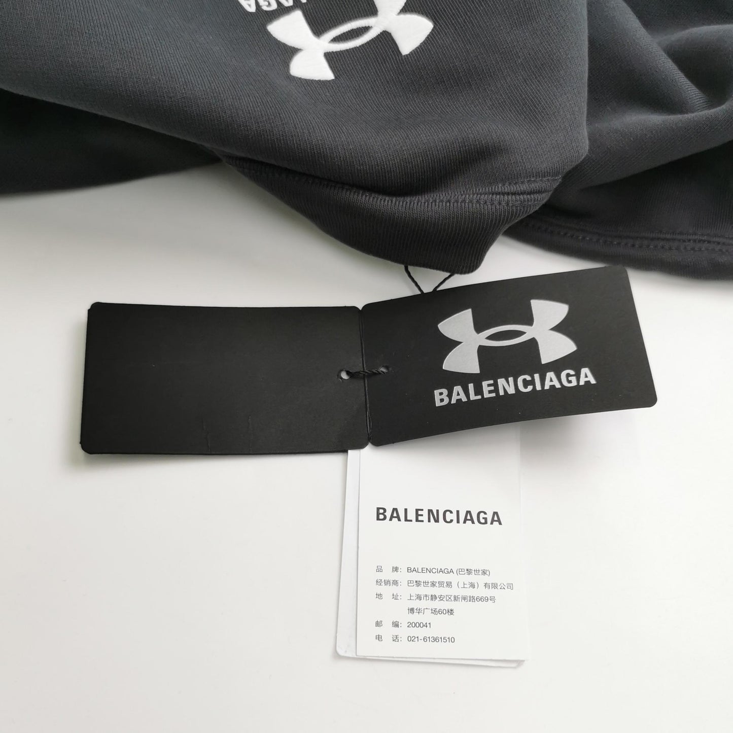 Balenciaga XS Black Logo Crewneck Sweatshirt