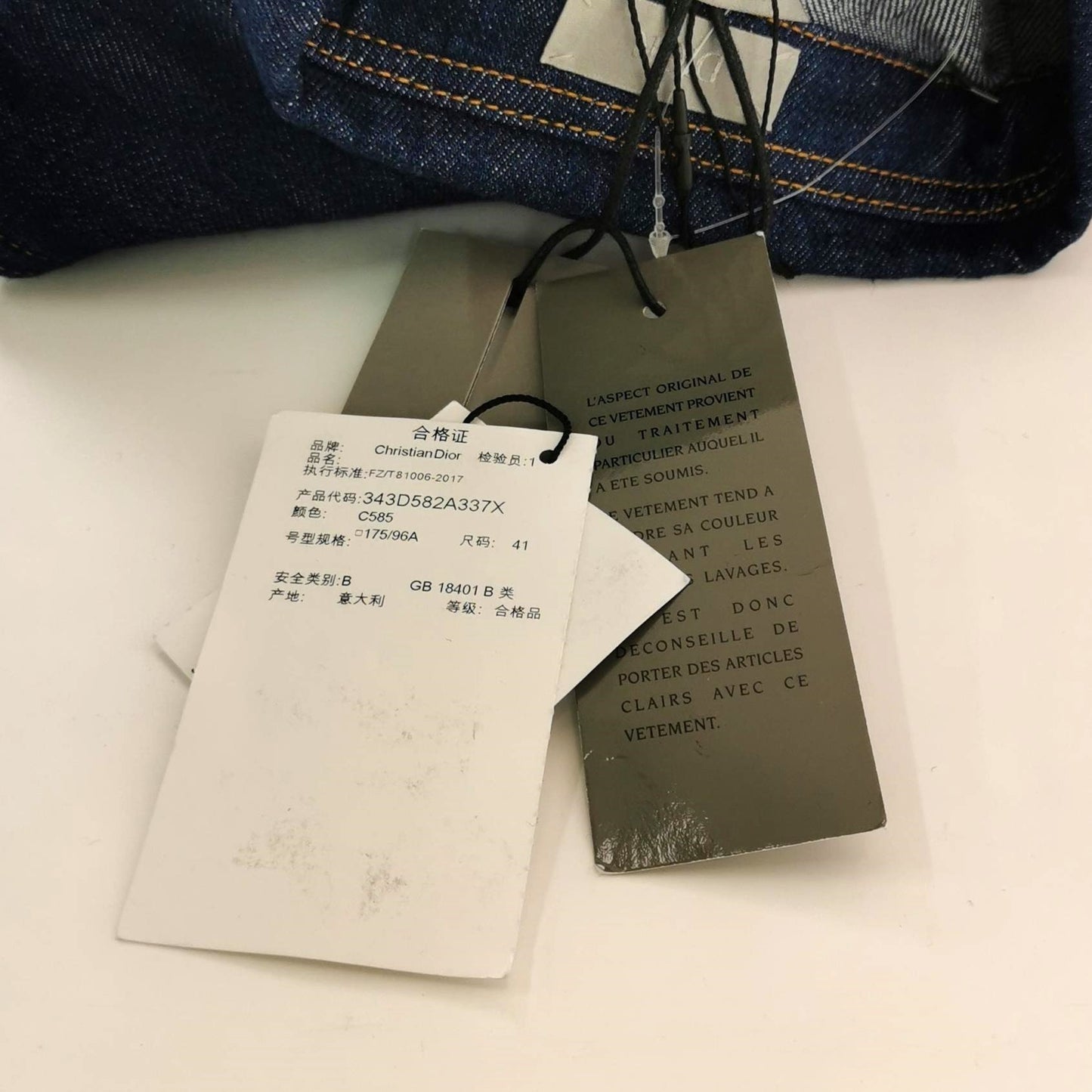 Dior Denim Button-Down Shirt Jacket L/41