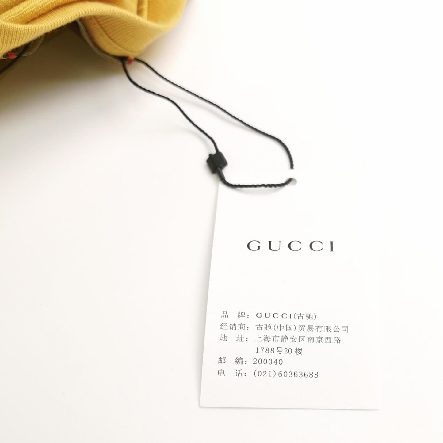 The North Face x Gucci Yellow Logo T-Shirt