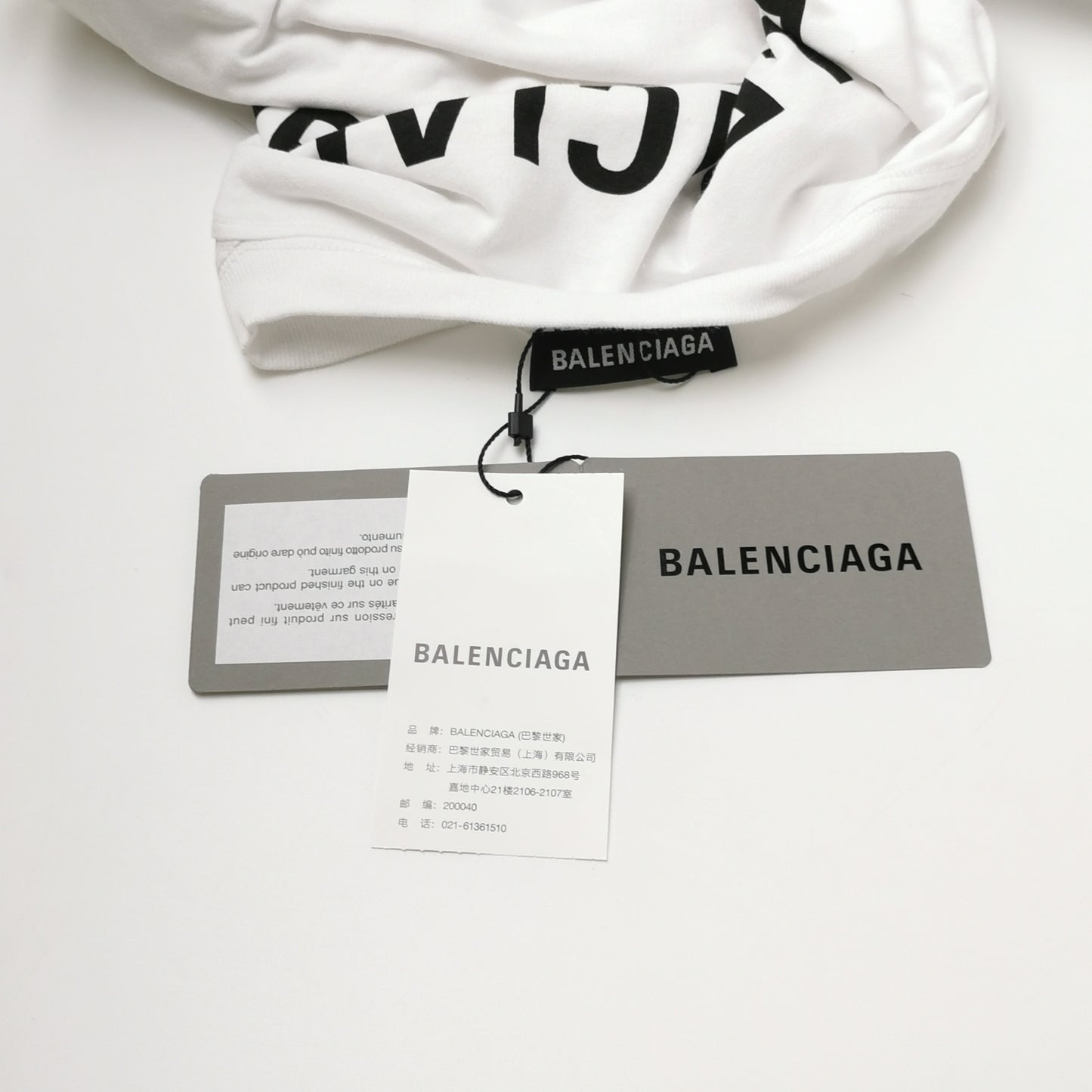 Balenciaga x Need for Speed Cotton Logo Tee S
