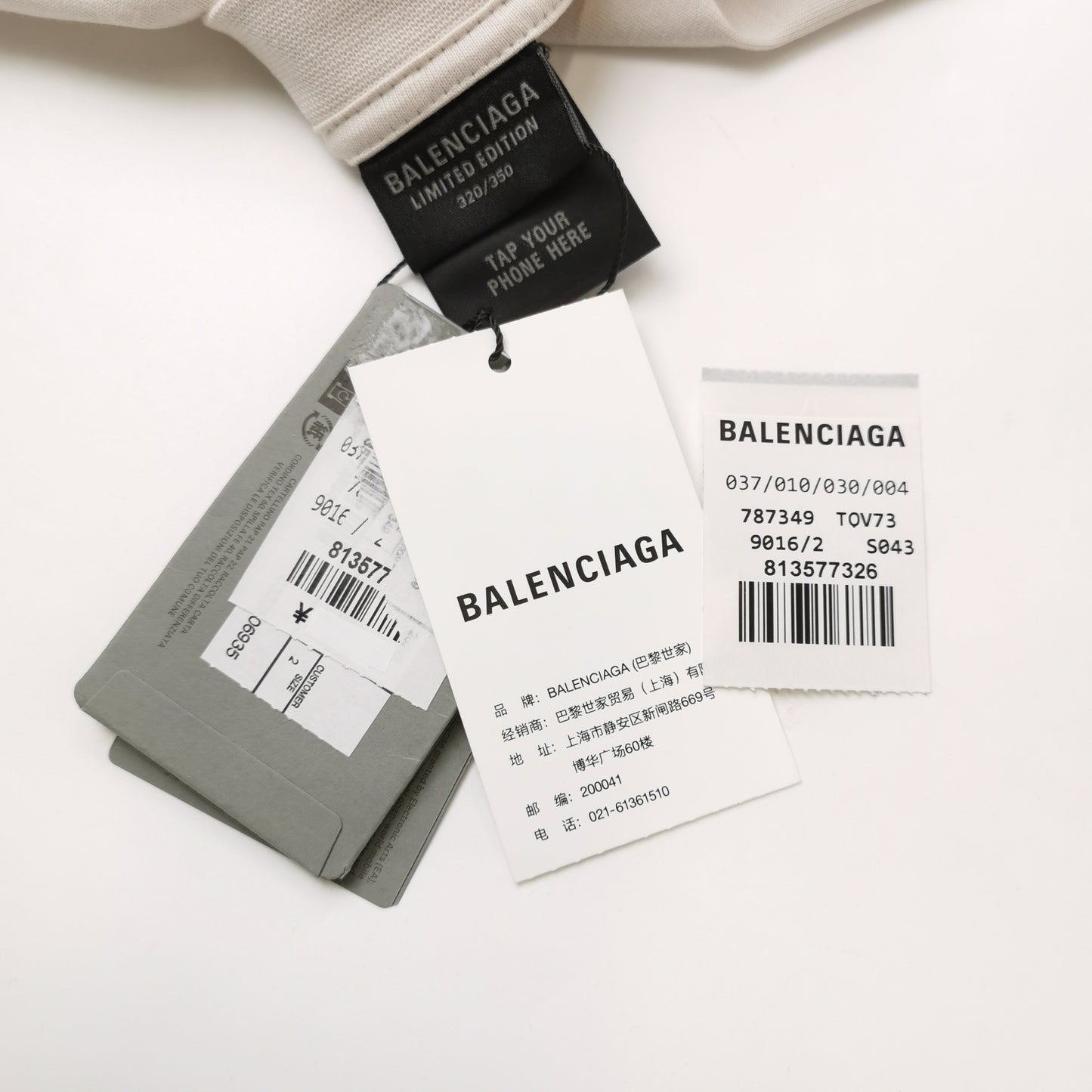Balenciaga S Size Cotton Logo Crew Neck T-Shirt