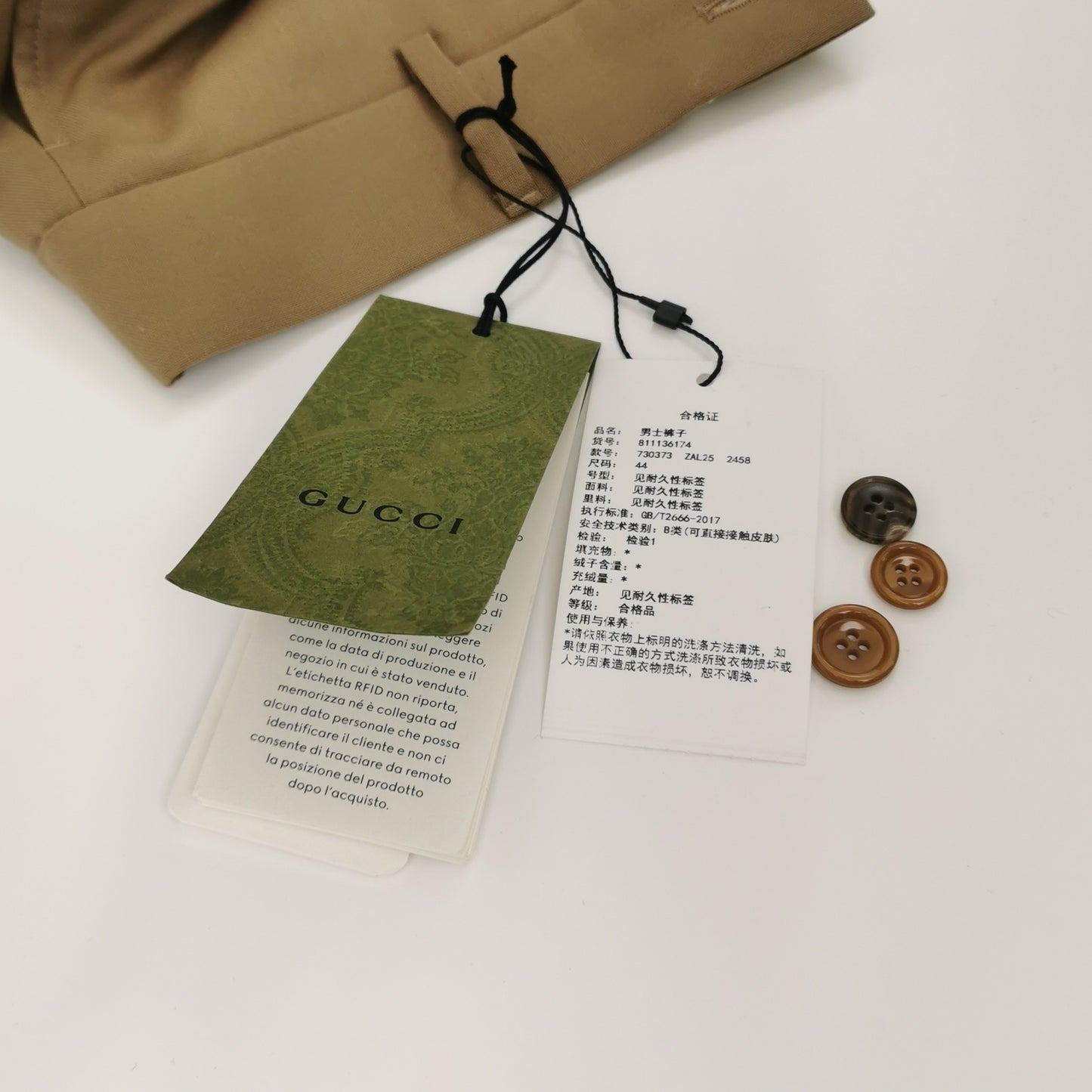 Like- Gucci Wool Solid Beige Trousers XS