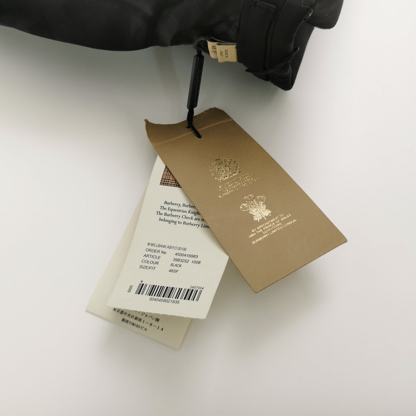 Burberry Wool Single-Breasted Lapel Coat S/46