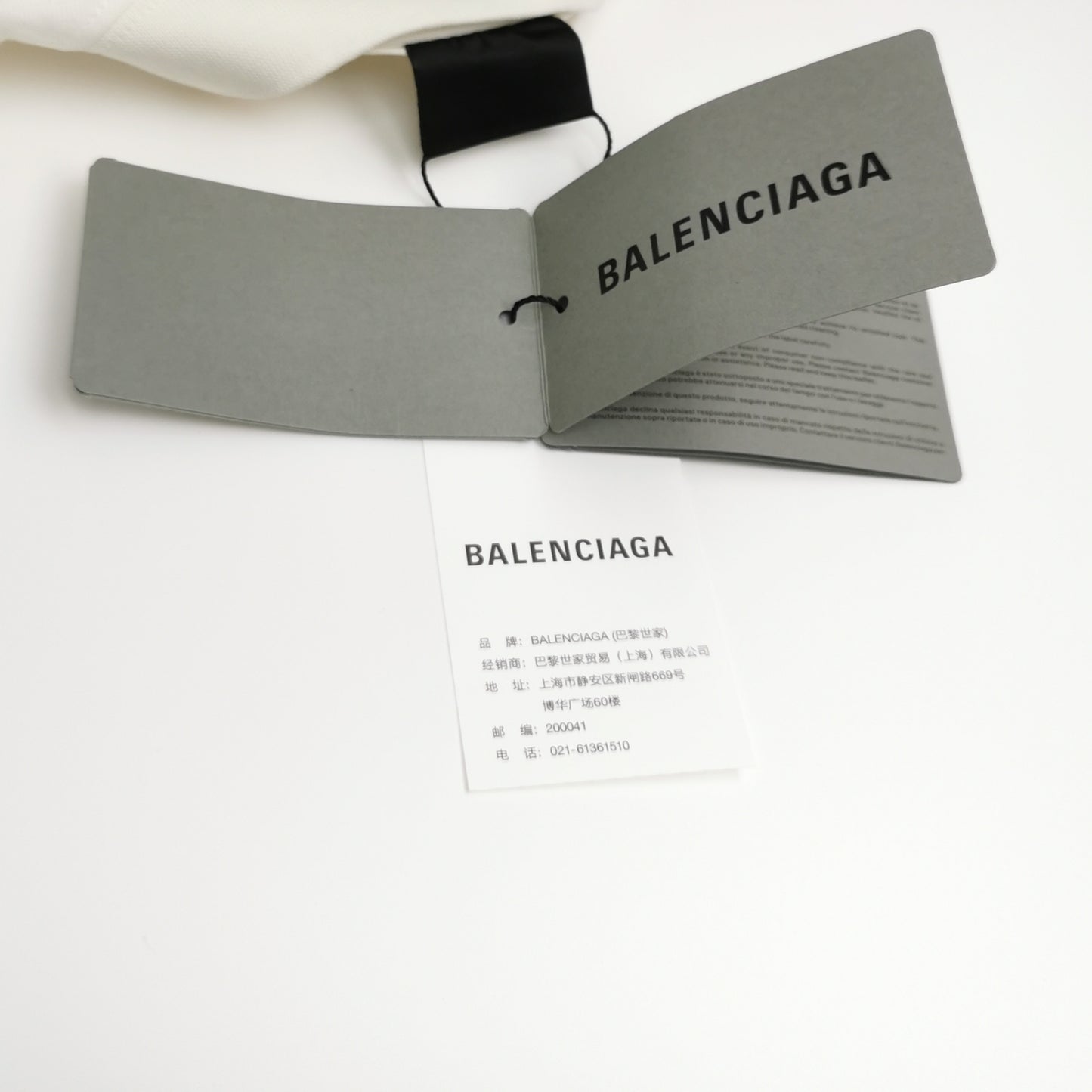 Balenciaga XS Cotton Crew Neck 'CHAMPS' T-Shirt