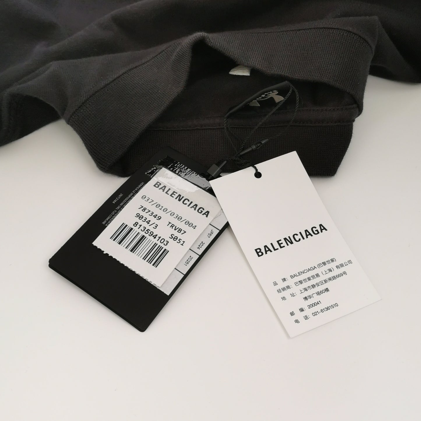 Balenciaga x Under Armour Black Logo T-Shirt