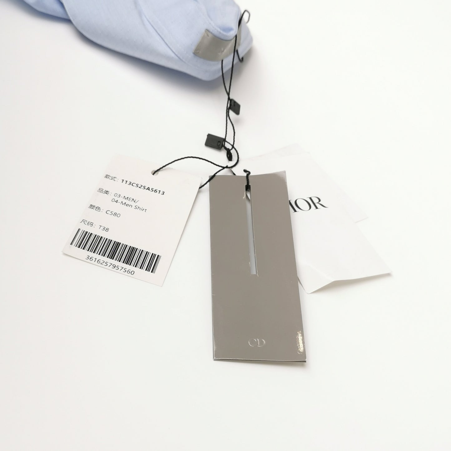 Dior CD Logo Embroidered Short-Sleeve Shirt S