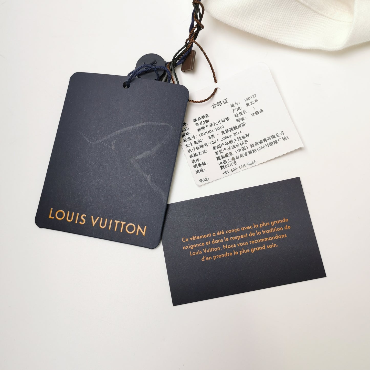 Louis Vuitton XS Cotton Logo Crew Neck T-Shirt