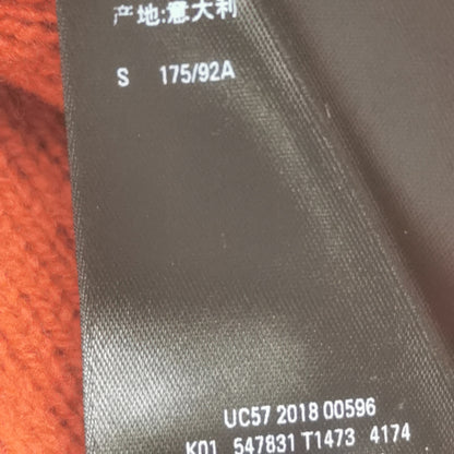 Balenciaga Wool Blend Logo Print Crewneck Sweater S