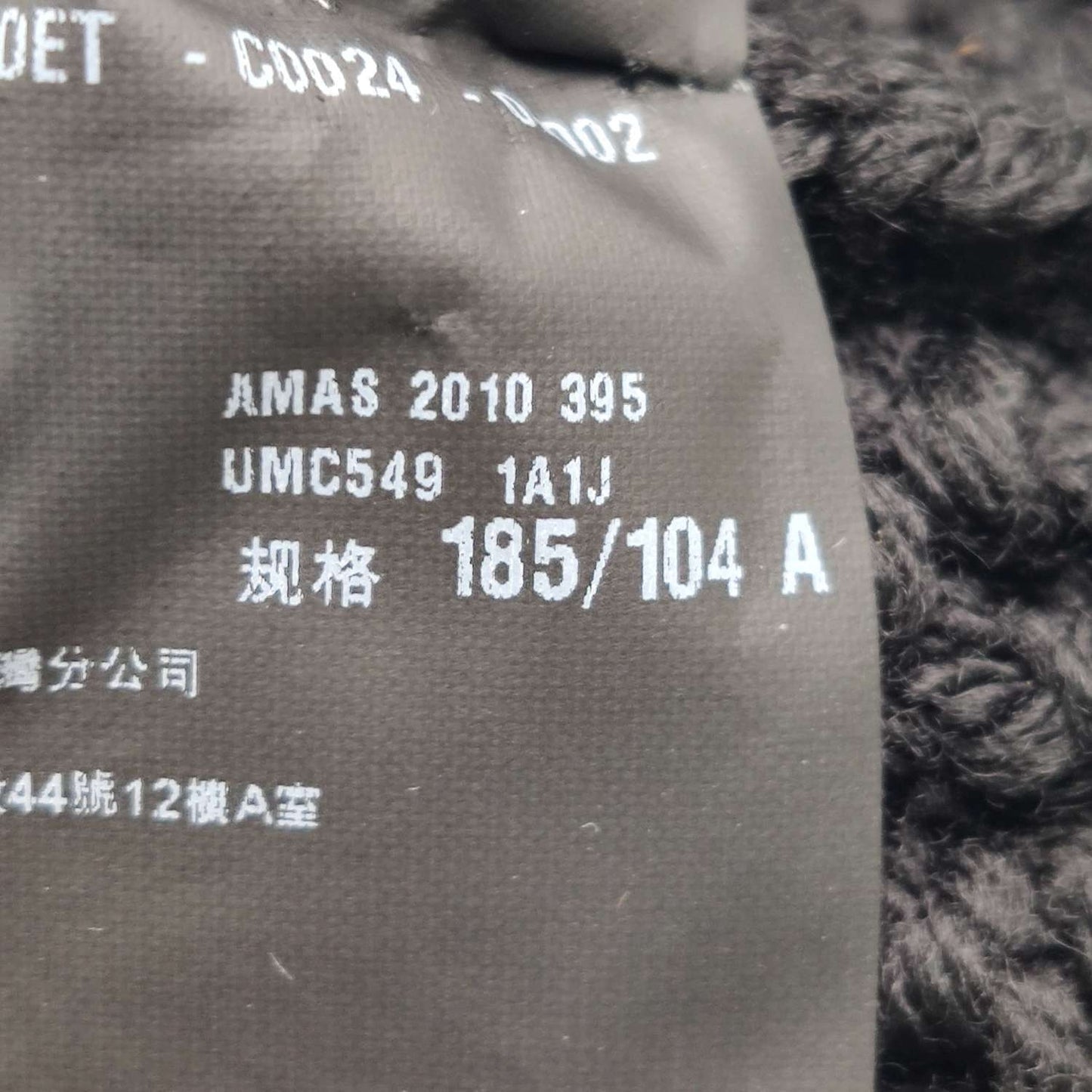 Prada Wool Solid Long Sleeve Cardigan L