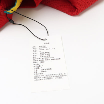 Gucci x Adidas Red Cotton Logo Crew Neck T-shirt XS