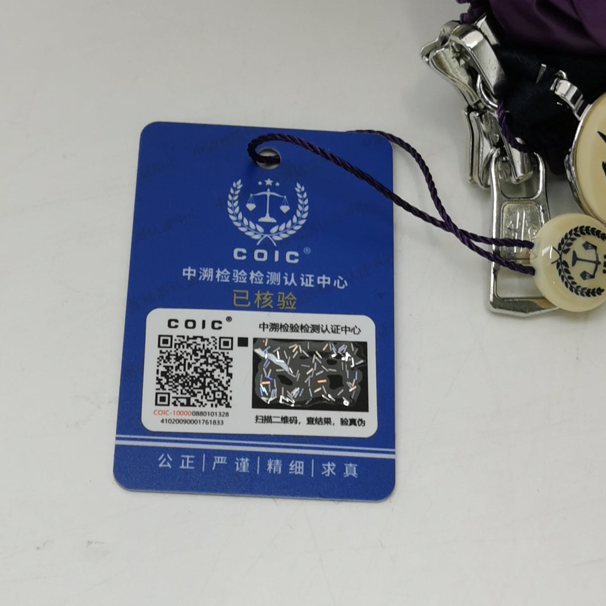 Moncler Purple Logo Puffer Jacket S Size