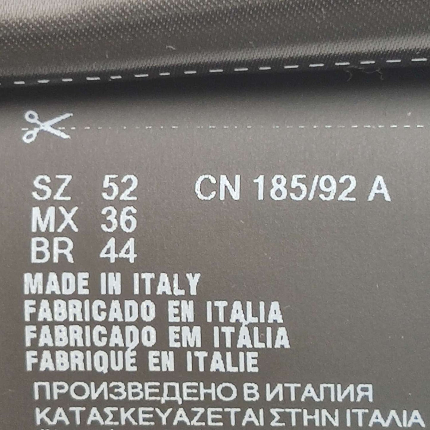 Prada Silk Contrast Stripe Logo Pants M