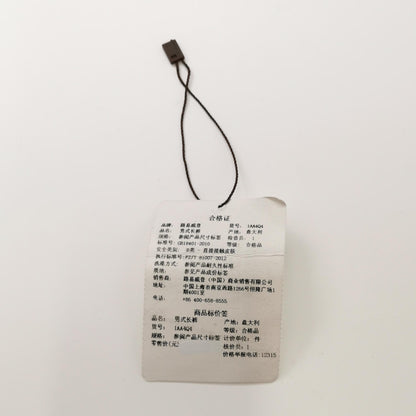 Louis Vuitton S Size Wool Patterned Pants