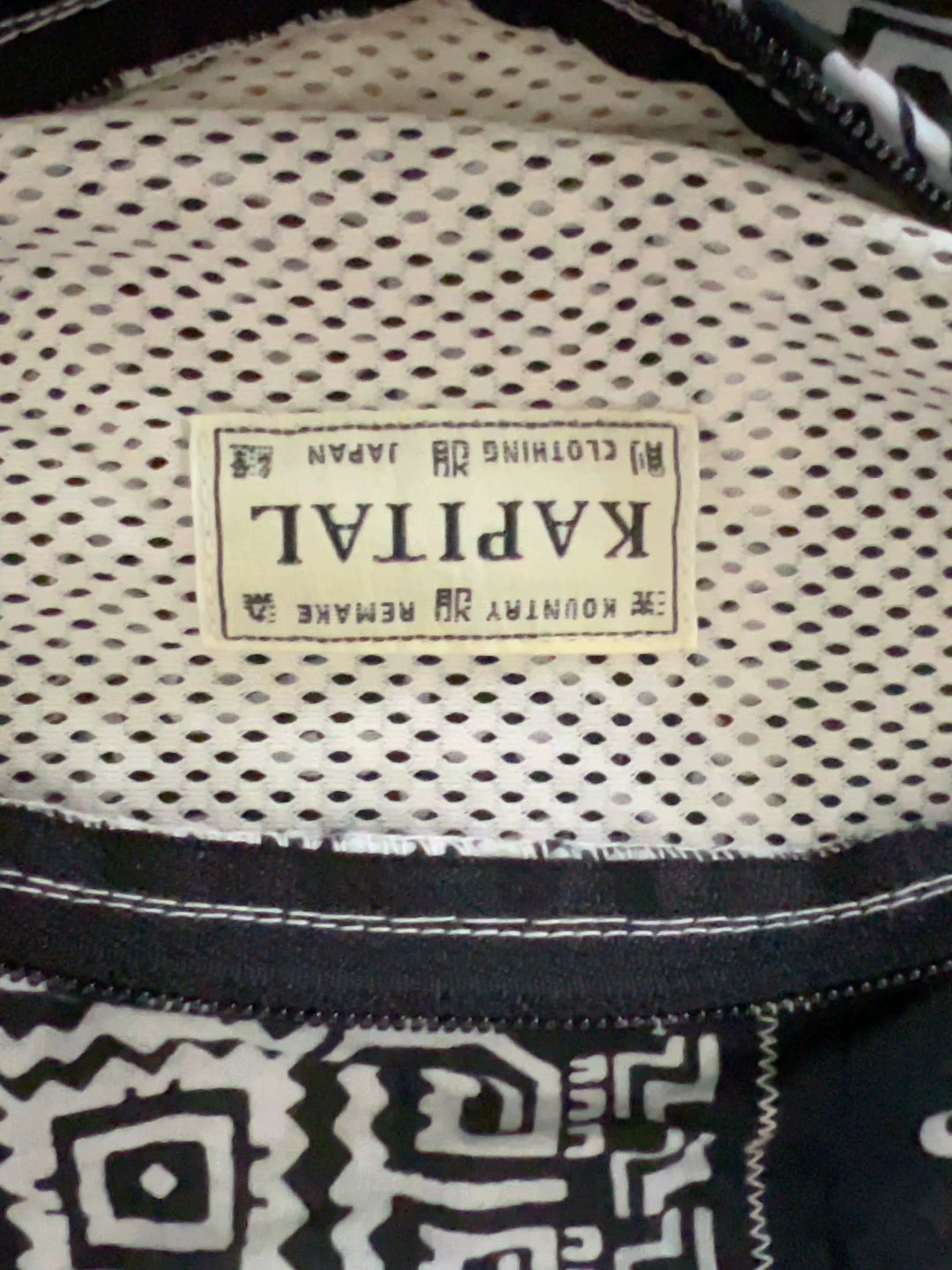 kapital Japanese messenger bag