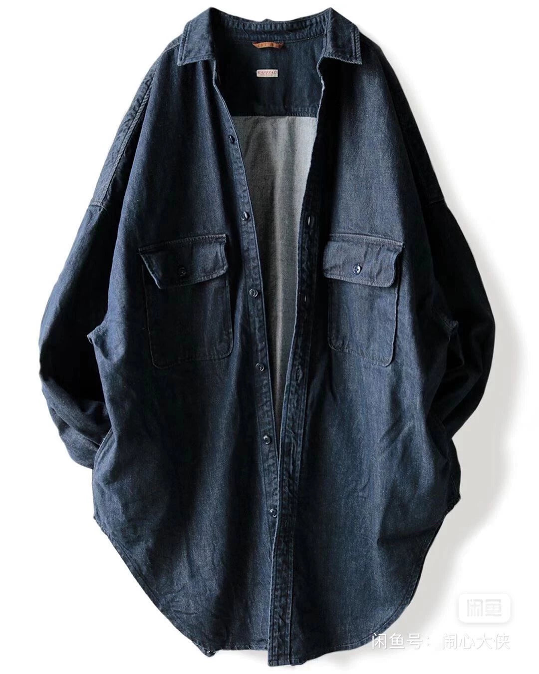 kapital Loose denim long shirt