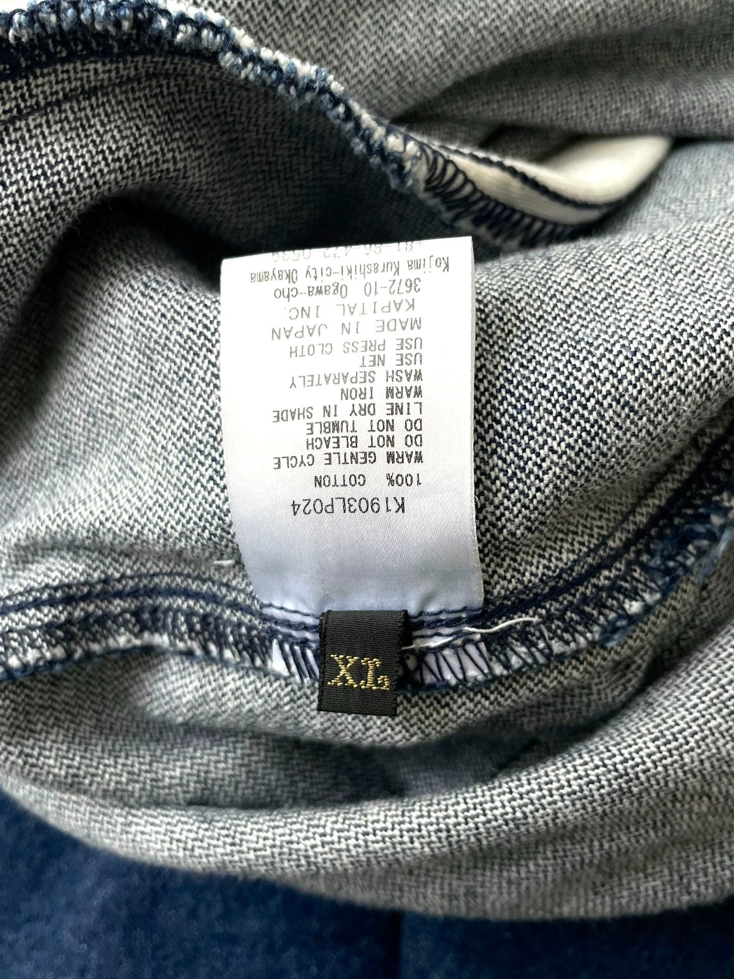 kapital DENIM PANTS