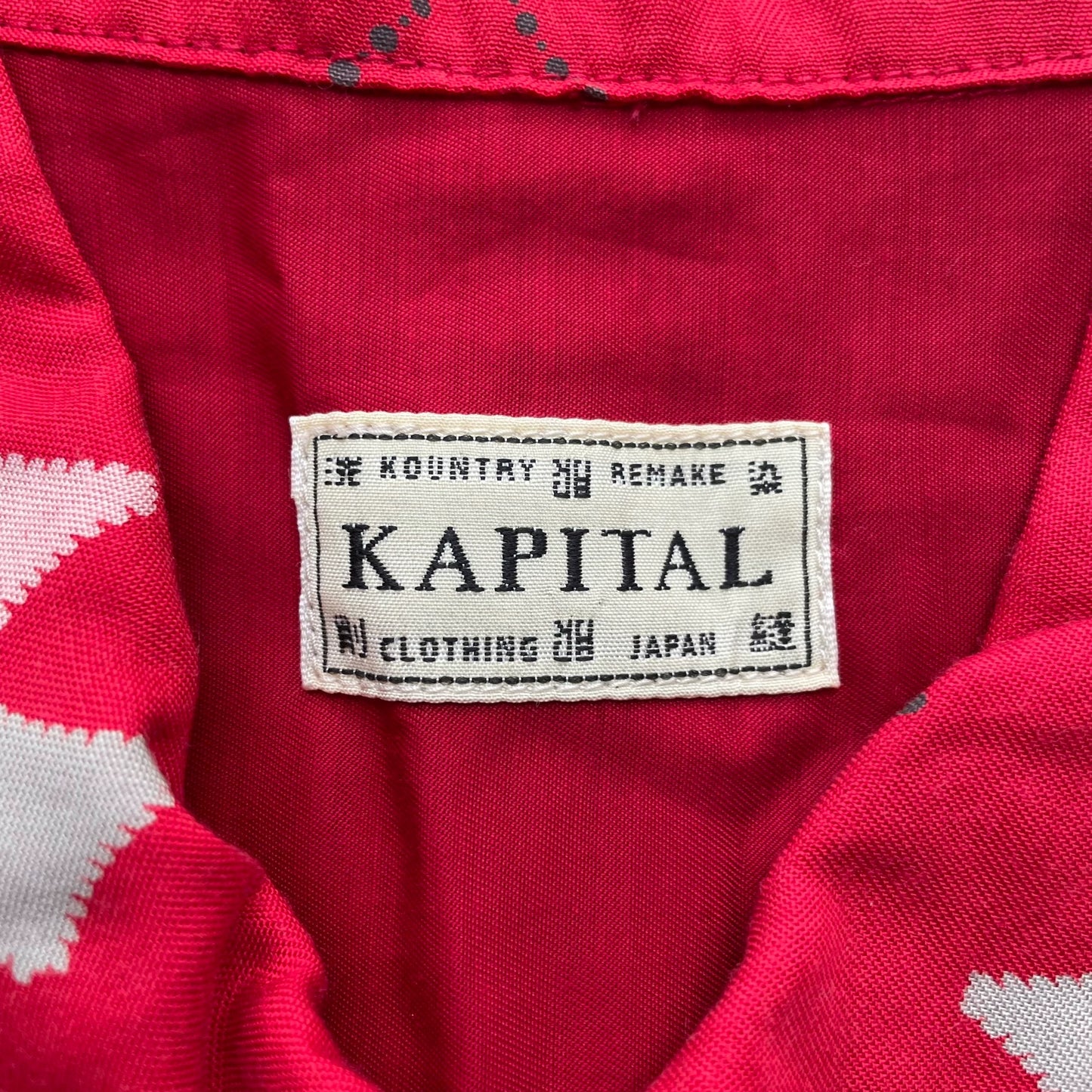 kapital Retro jacket