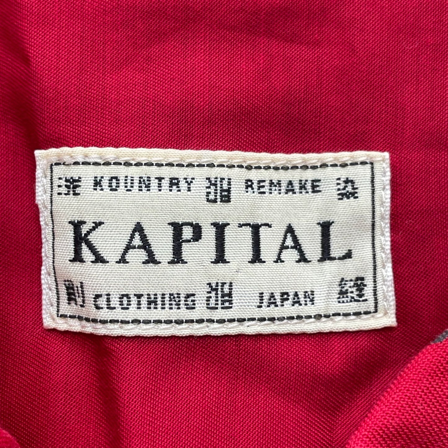 kapital Retro jacket