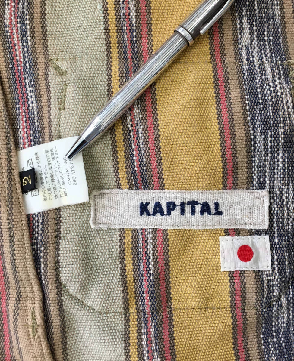 kapital Indian carpet cloth vest