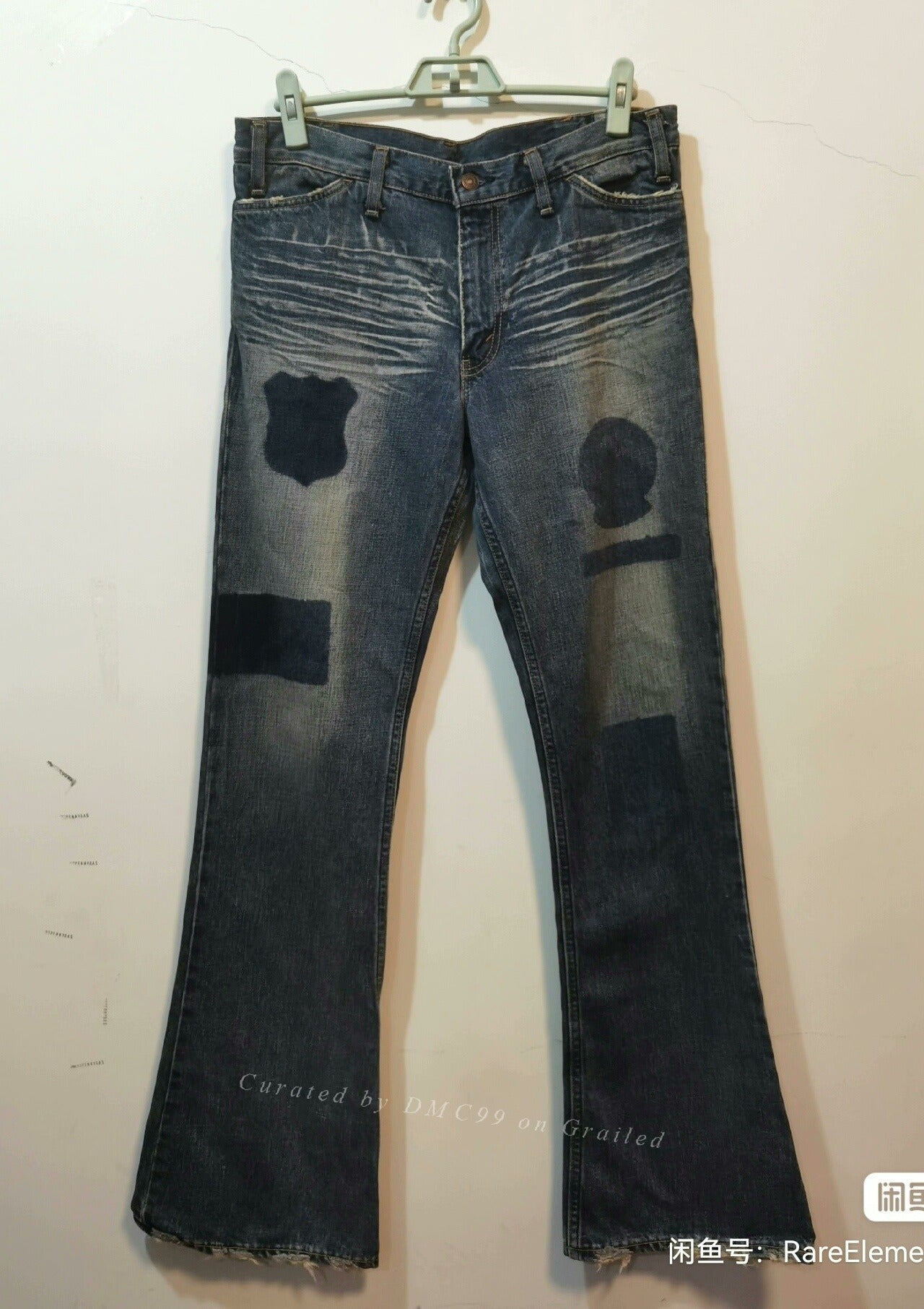 Levi’s LVC bigE 70646 vintage jeans
