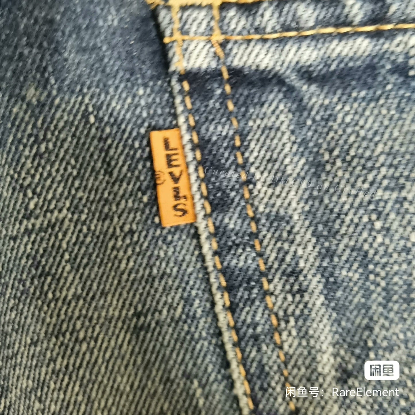 Levi’s LVC bigE 70646 vintage jeans