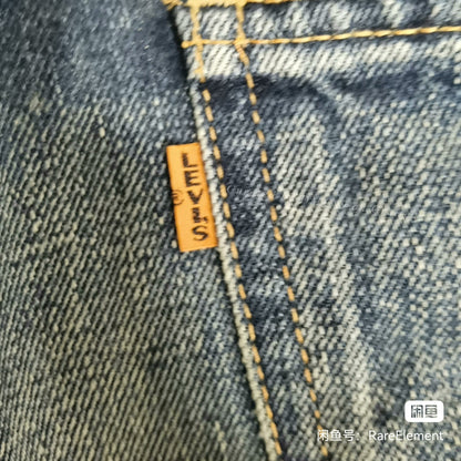 Levi’s LVC bigE 70646 vintage jeans