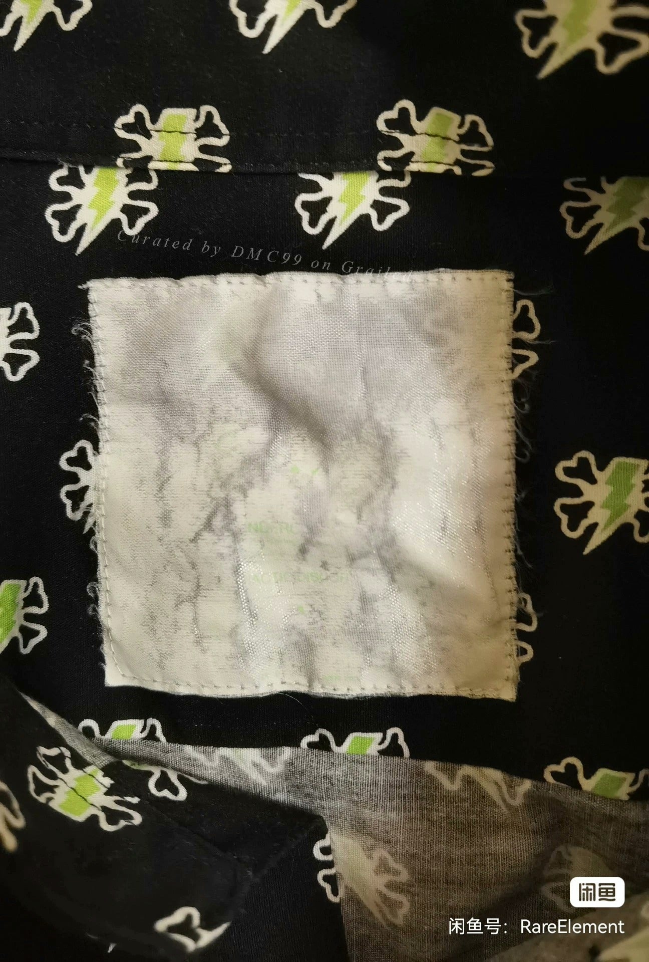 Undercover 01SS Vintage Bone Lightning Shirt