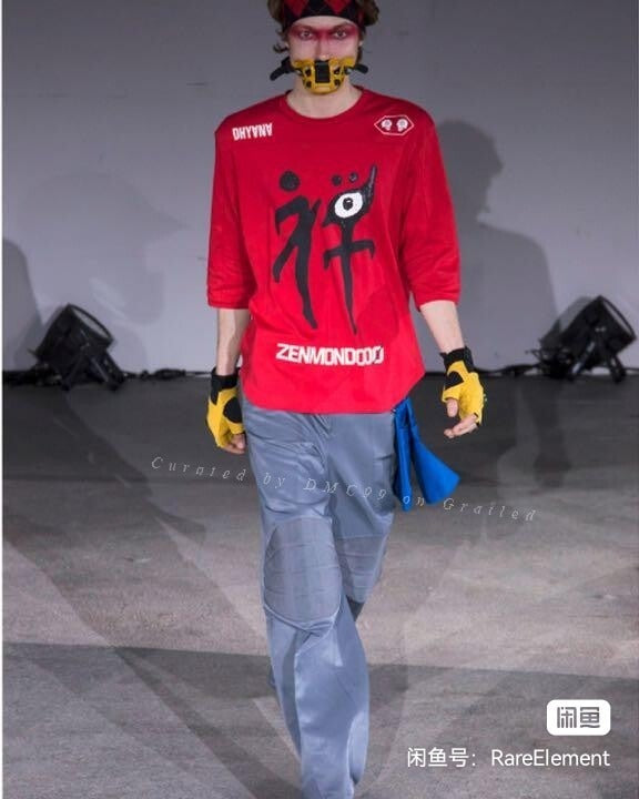 Undercover 19SS 3/4 Sleeve Red Tee