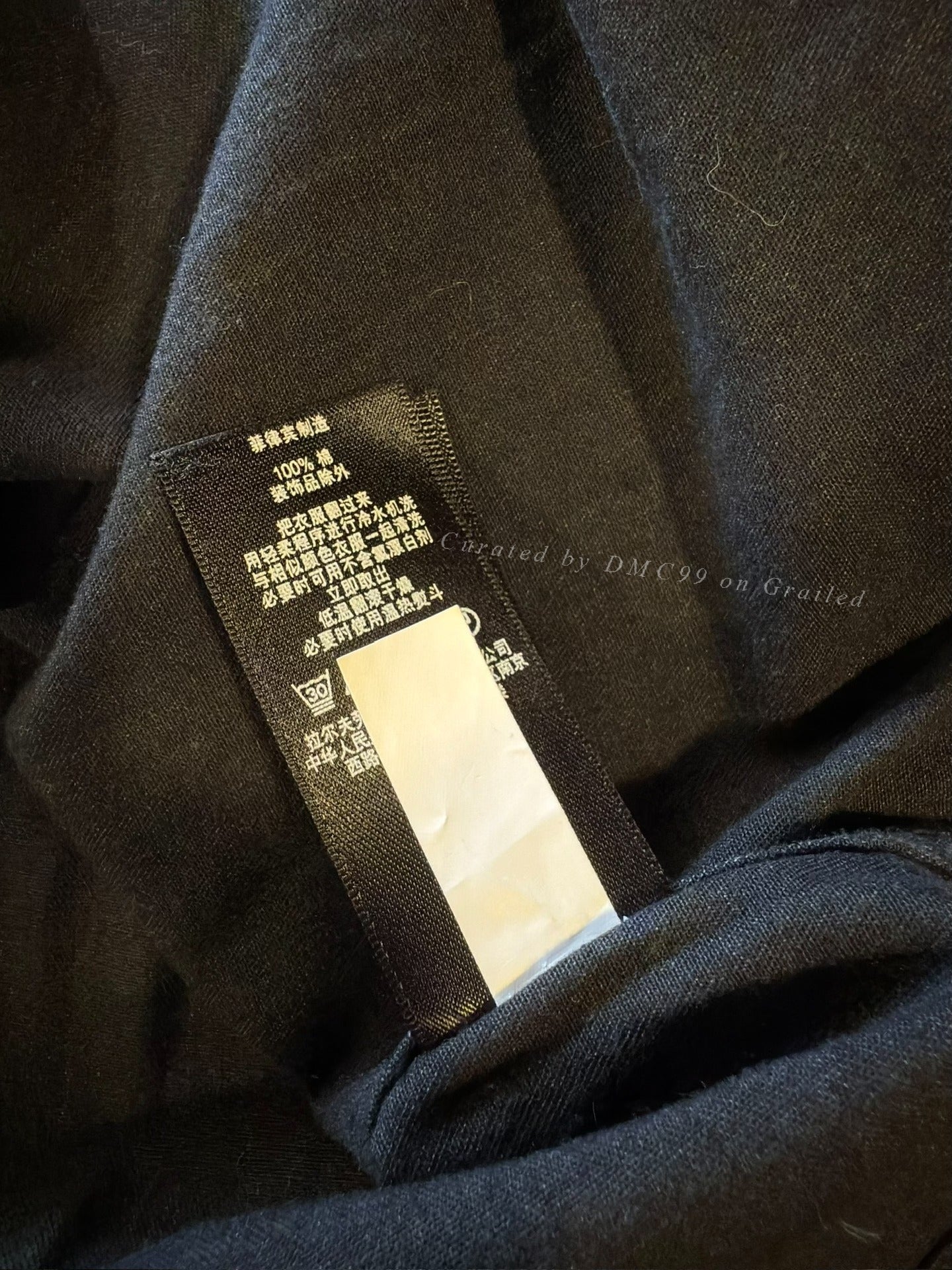 RRL Ralph Lauren Black Denim Shirt