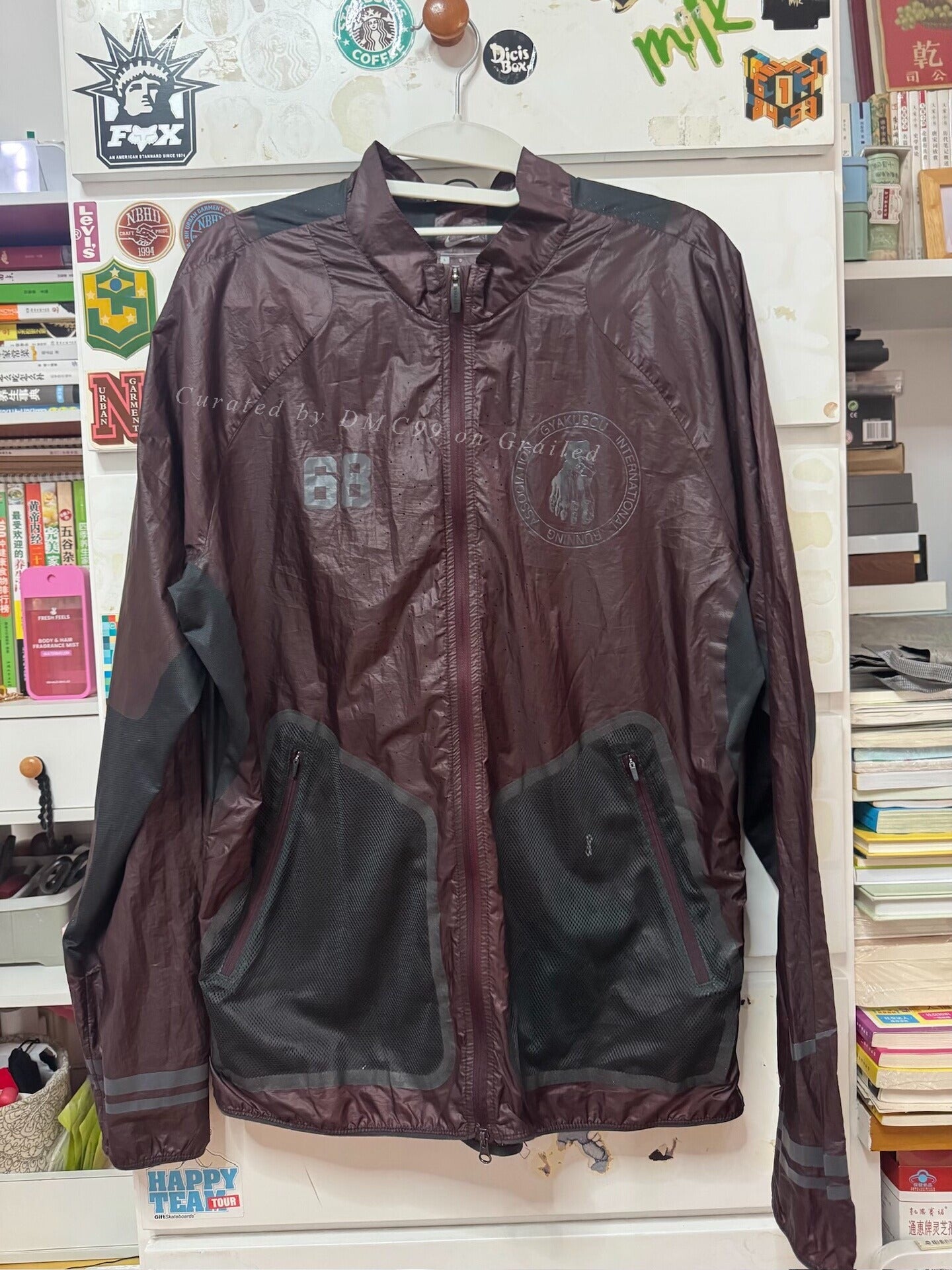 Nike Nikelab Gyakusou Undercover Running Jacket