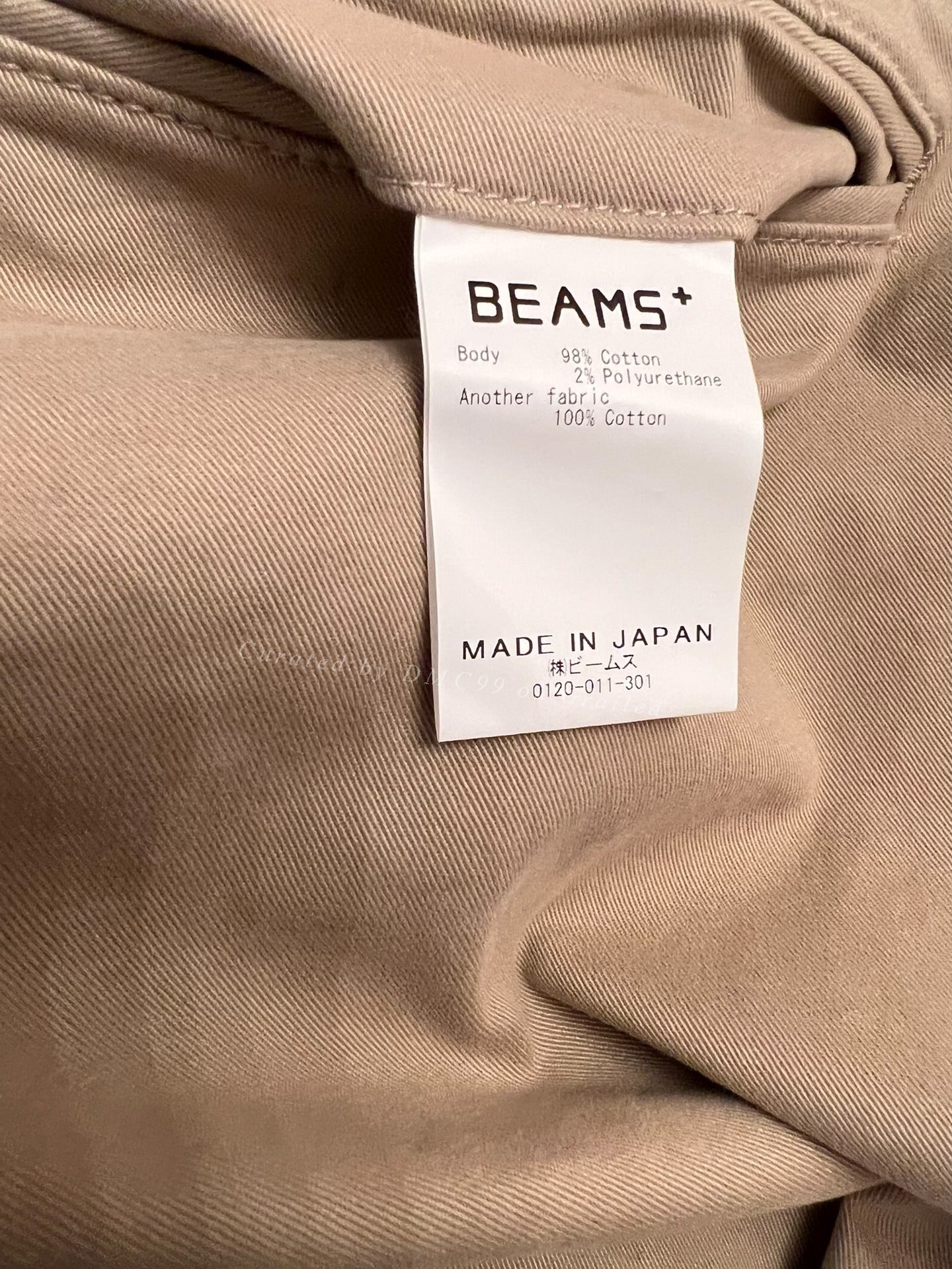 BEAMS PLUS Double Pleated Tapered Pants