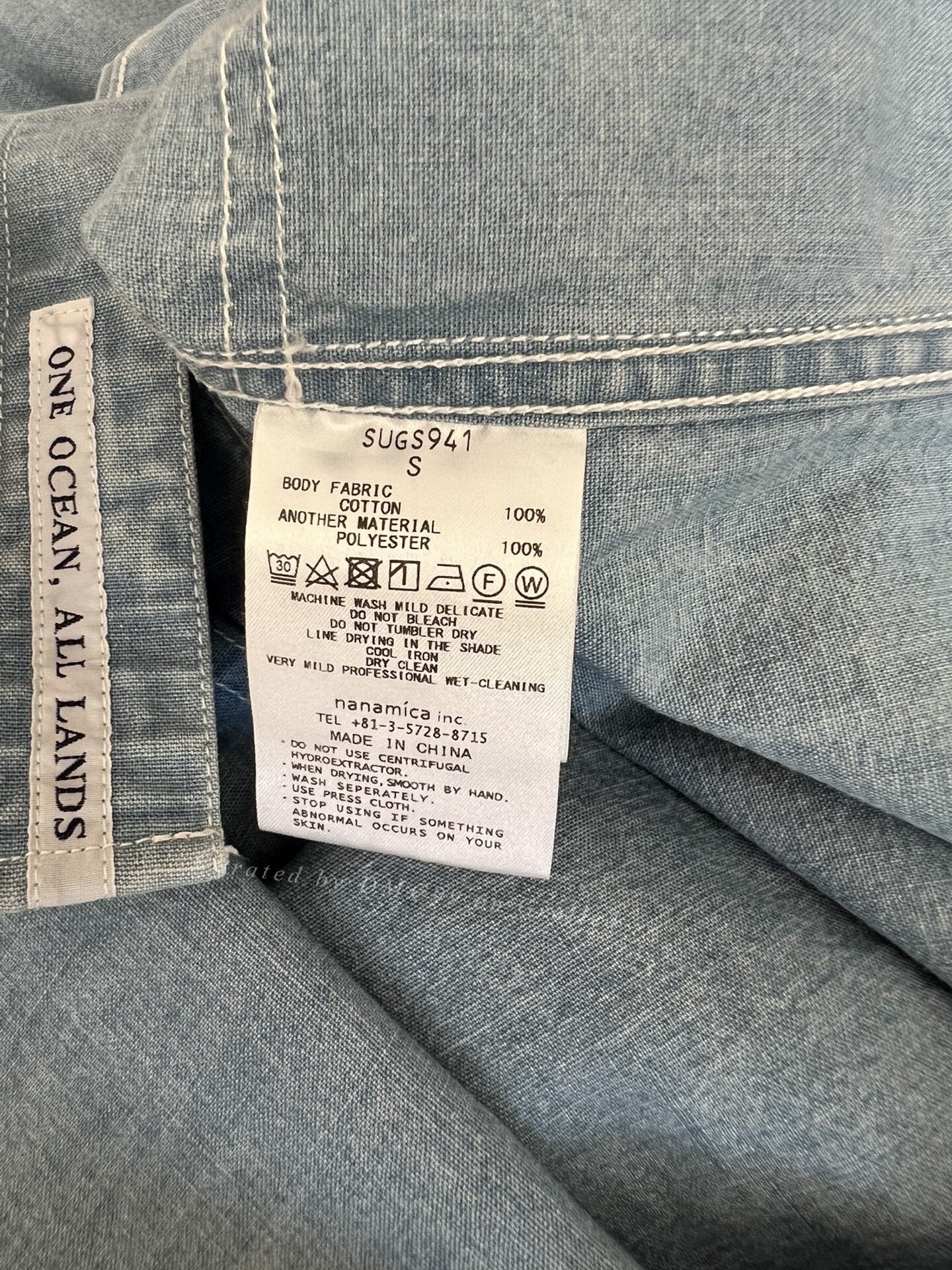 Nanamica Washed Denim Shirt Jacket