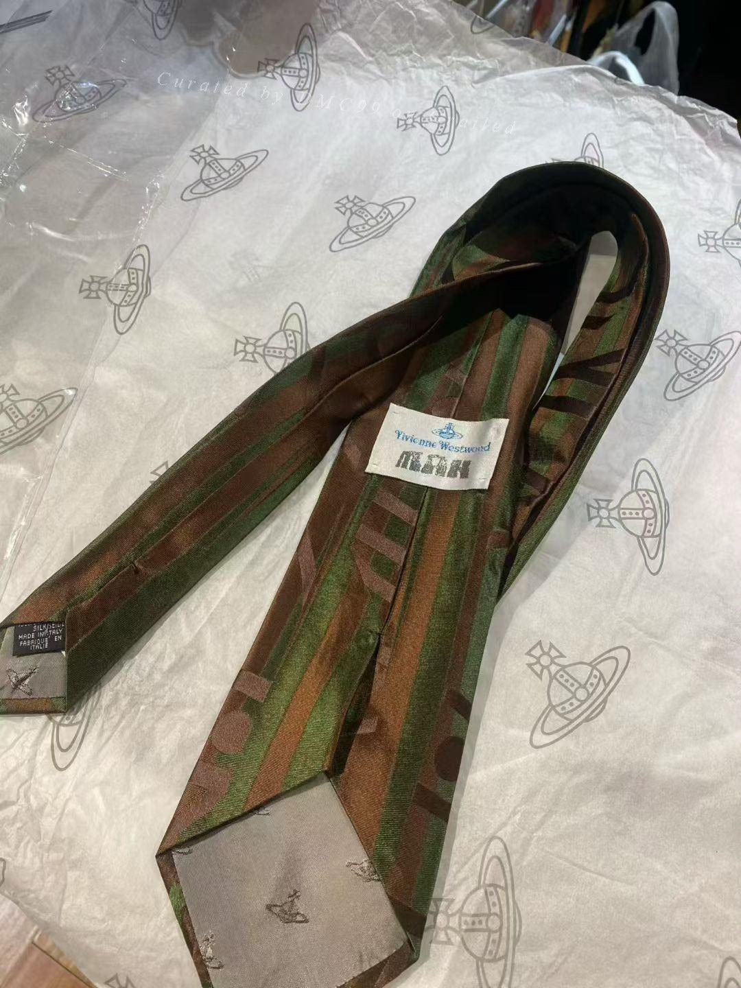 Vivienne Westwood Military Green Stripe Saturn Tie