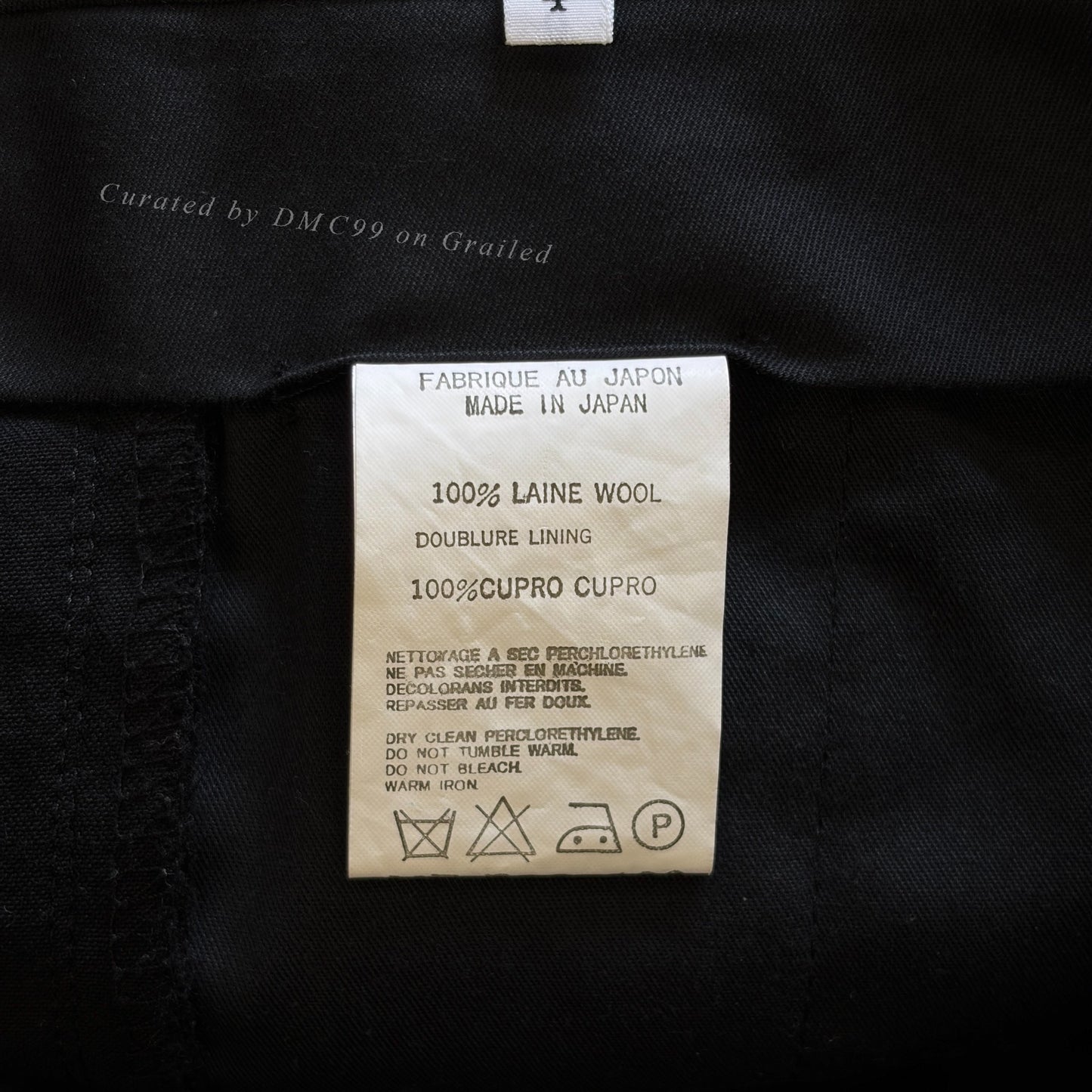 Yohji Yamamoto 00s Selvedge Wool Trousers