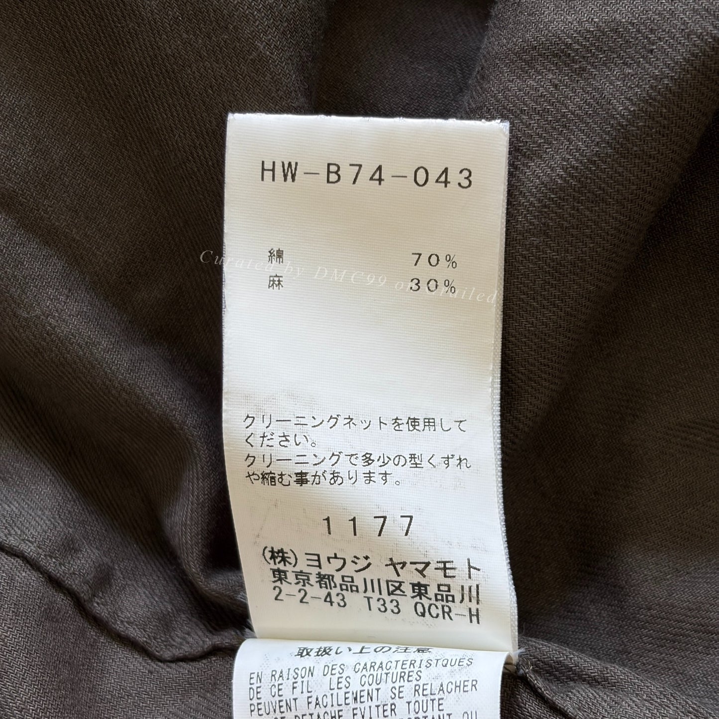 Yohji Yamamoto 18SS Double Pocket Shirt